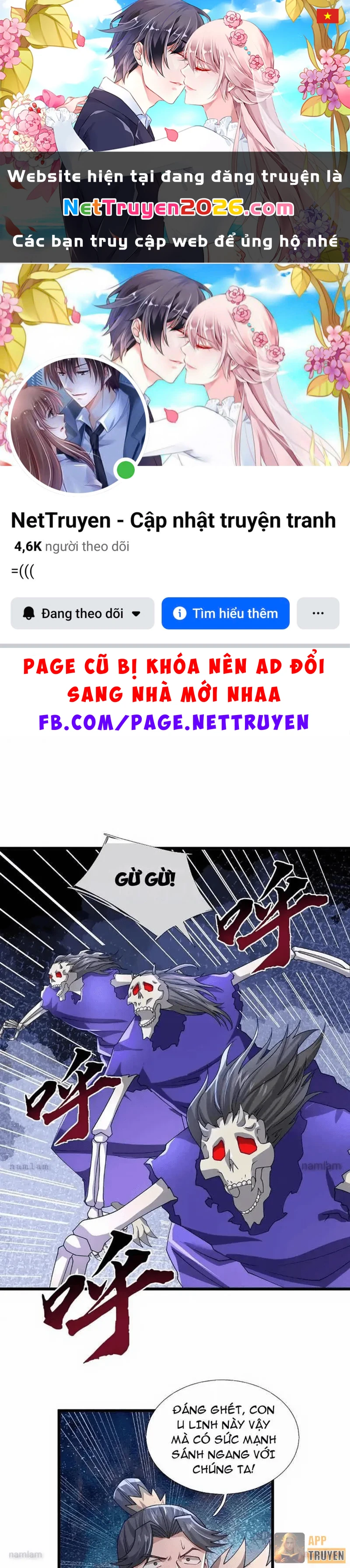 Ngủ Say Vạn Cổ: Xuất Thế Quét Ngang Chư Thiên Chapter 139 - 1