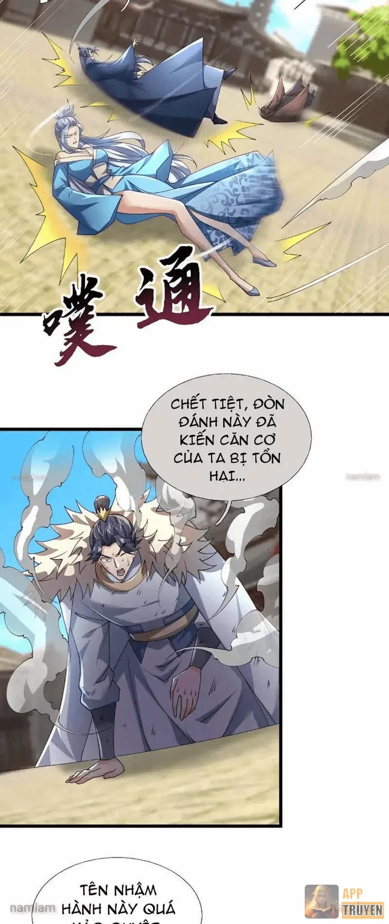 Ngủ Say Vạn Cổ: Xuất Thế Quét Ngang Chư Thiên Chapter 139 - 6