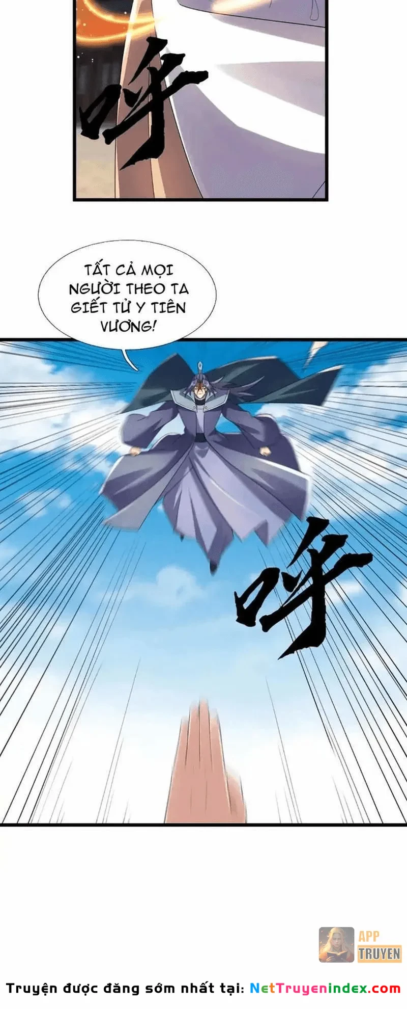 Ngủ Say Vạn Cổ: Xuất Thế Quét Ngang Chư Thiên Chapter 139 - 19