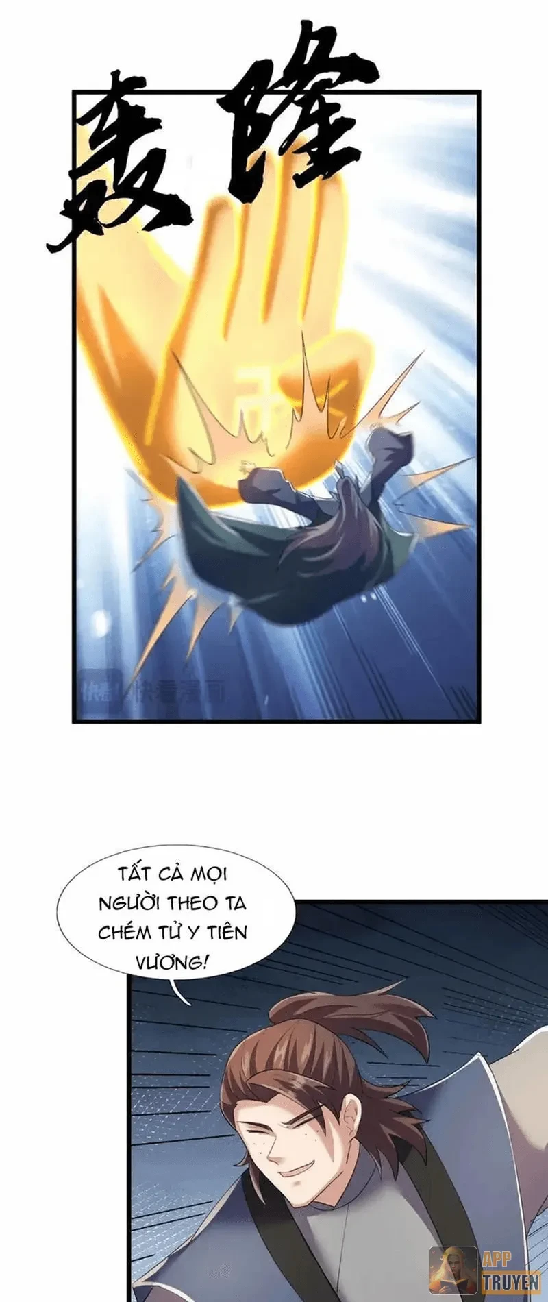 Ngủ Say Vạn Cổ: Xuất Thế Quét Ngang Chư Thiên Chapter 139 - 20