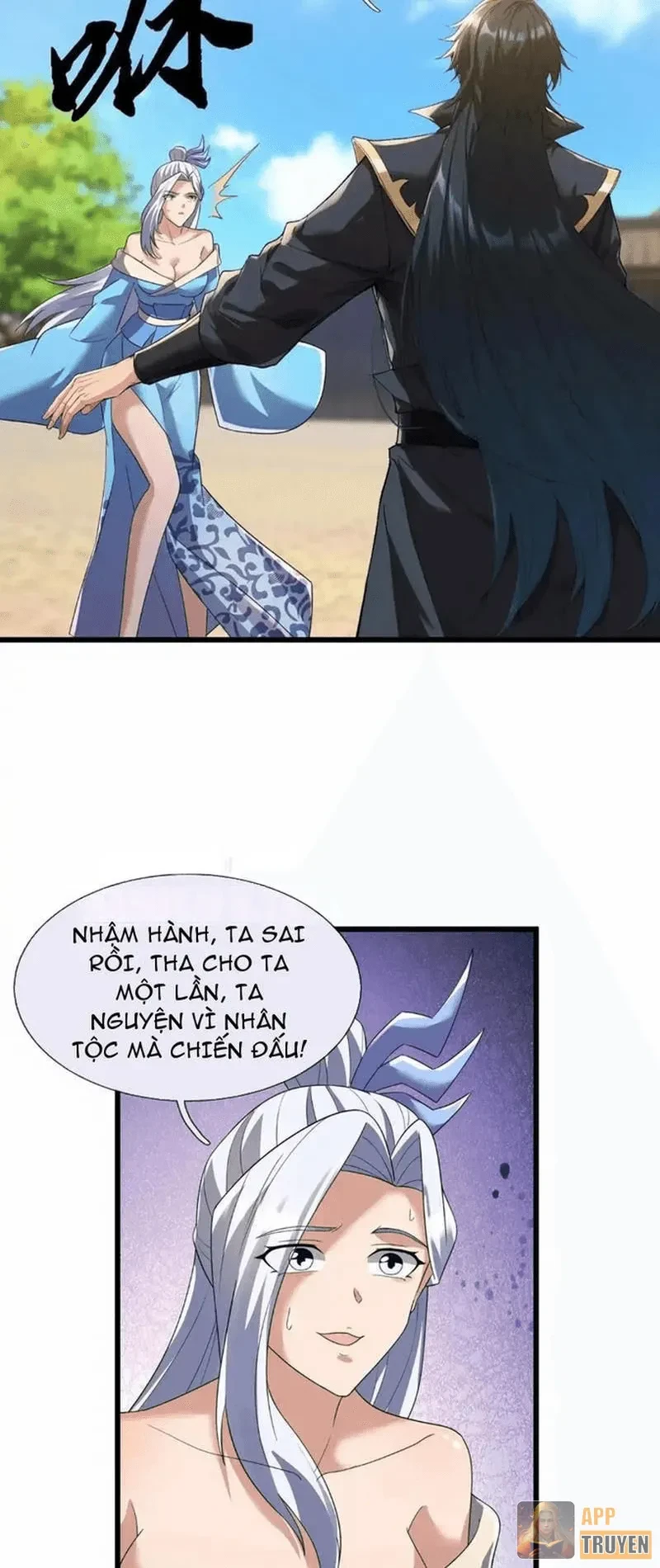 Ngủ Say Vạn Cổ: Xuất Thế Quét Ngang Chư Thiên Chapter 139 - 22