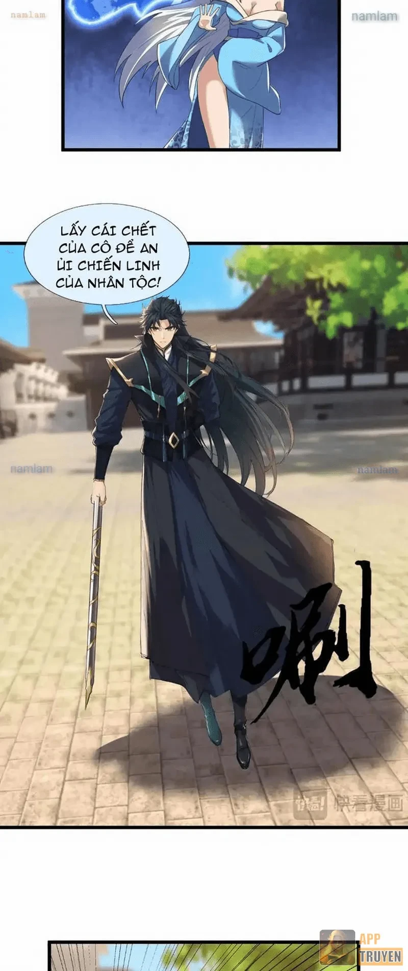 Ngủ Say Vạn Cổ: Xuất Thế Quét Ngang Chư Thiên Chapter 139 - 25