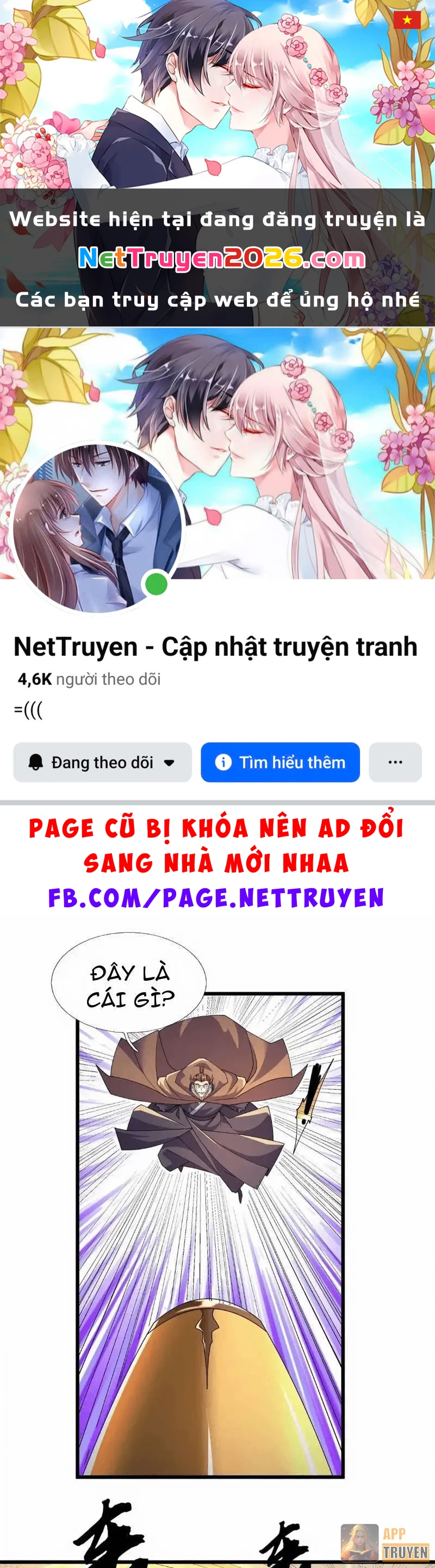 Ngủ Say Vạn Cổ: Xuất Thế Quét Ngang Chư Thiên Chapter 140 - 1
