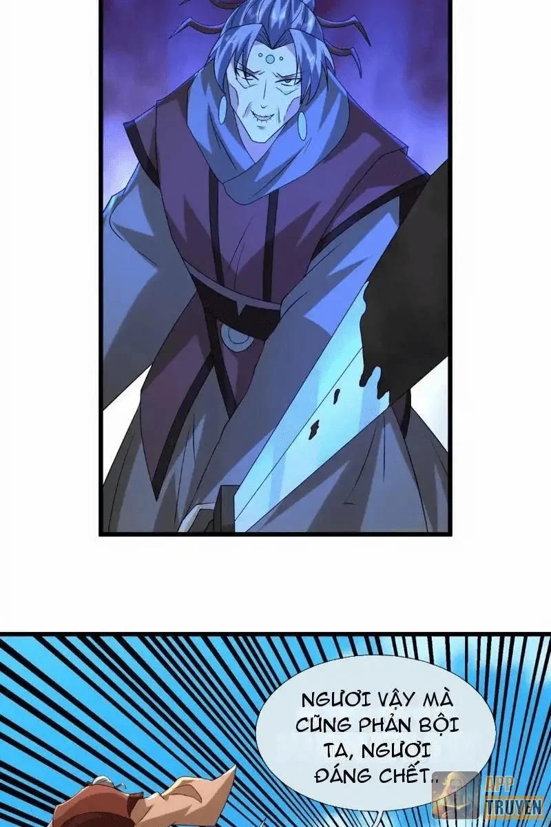 Ngủ Say Vạn Cổ: Xuất Thế Quét Ngang Chư Thiên Chapter 140 - 23