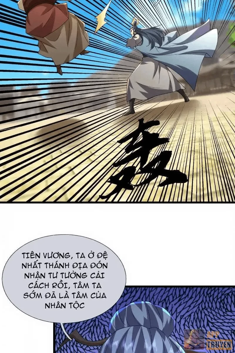 Ngủ Say Vạn Cổ: Xuất Thế Quét Ngang Chư Thiên Chapter 140 - 24