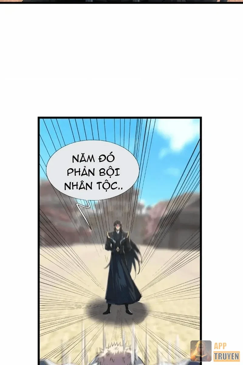 Ngủ Say Vạn Cổ: Xuất Thế Quét Ngang Chư Thiên Chapter 140 - 35