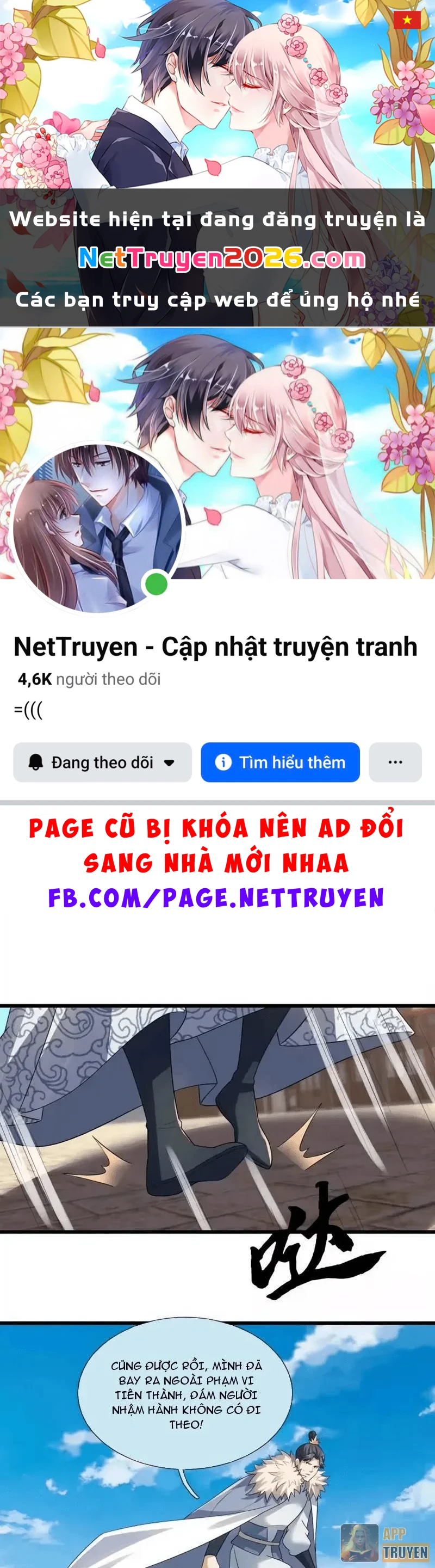 Ngủ Say Vạn Cổ: Xuất Thế Quét Ngang Chư Thiên Chapter 141 - 1
