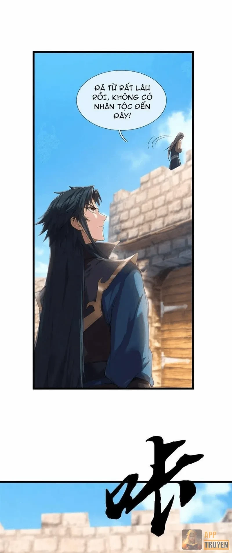 Ngủ Say Vạn Cổ: Xuất Thế Quét Ngang Chư Thiên Chapter 142 - 4