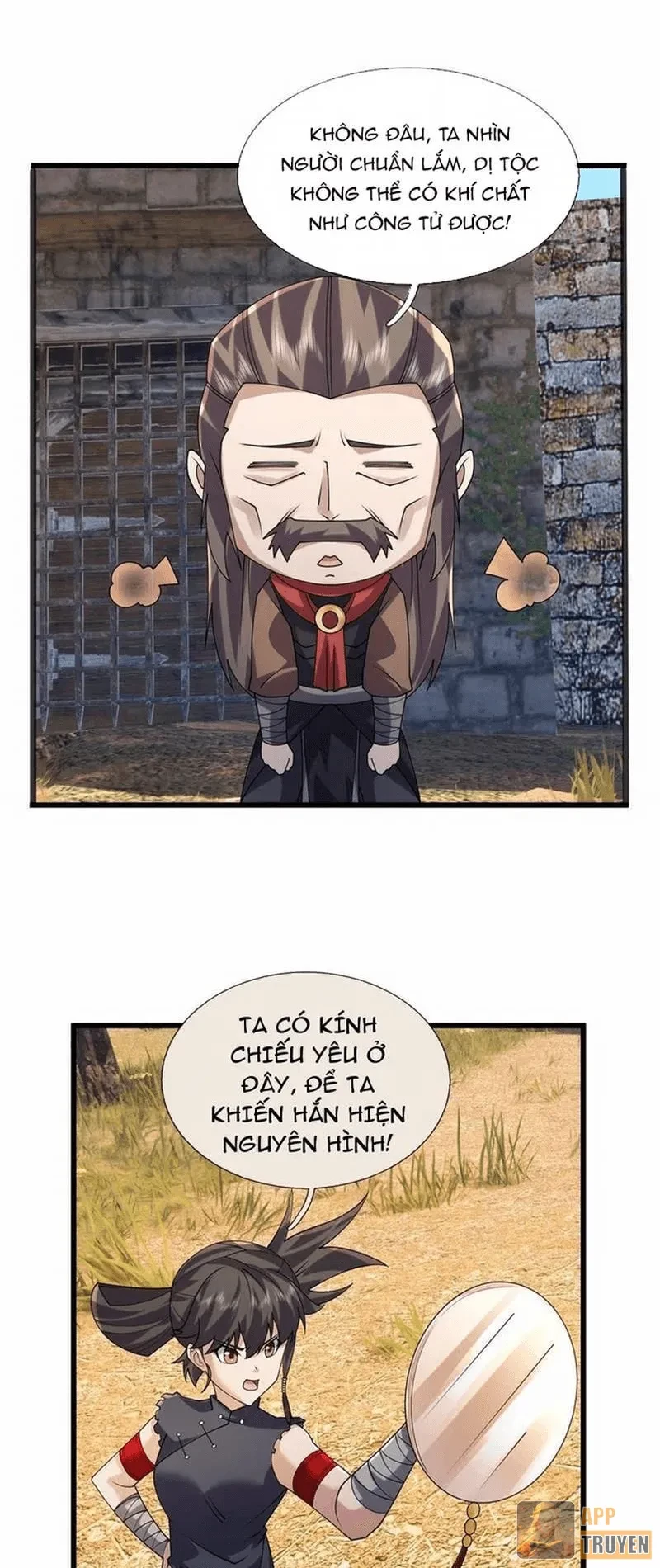 Ngủ Say Vạn Cổ: Xuất Thế Quét Ngang Chư Thiên Chapter 142 - 18