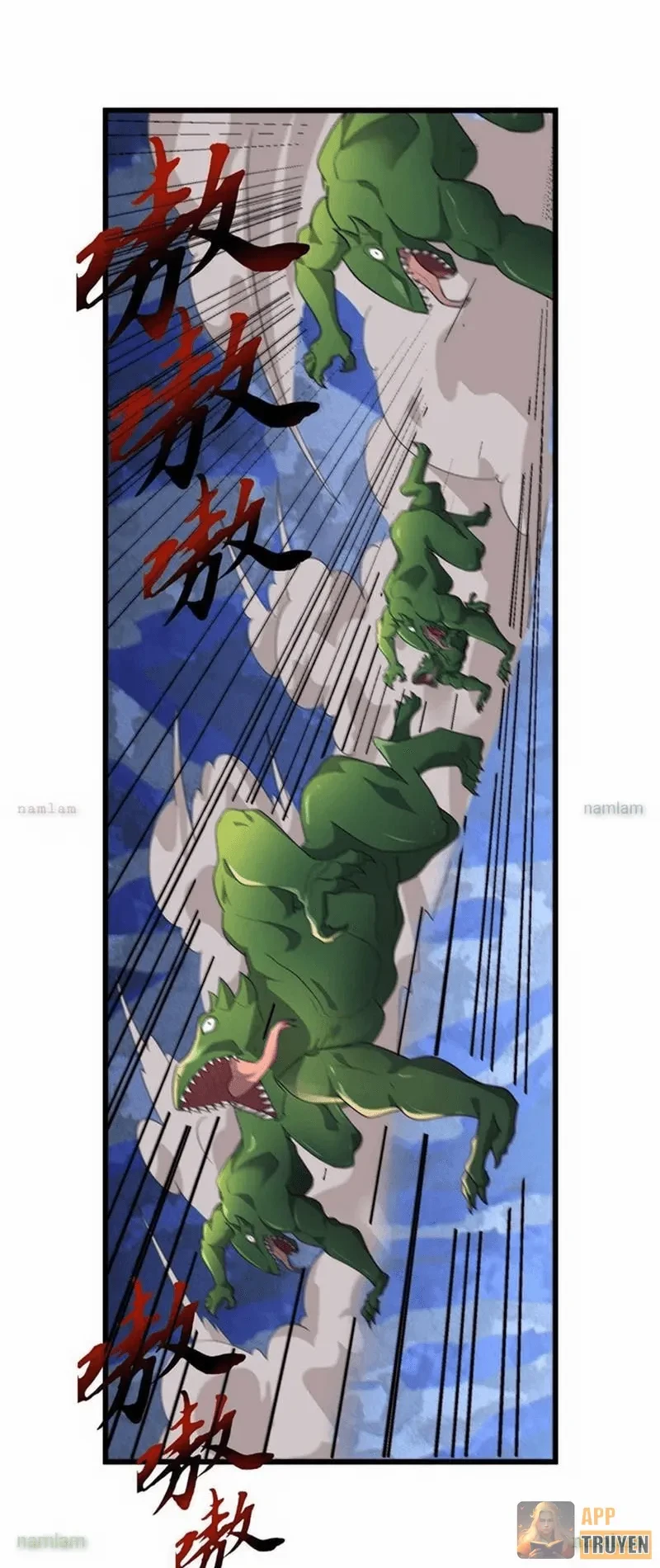 Ngủ Say Vạn Cổ: Xuất Thế Quét Ngang Chư Thiên Chapter 142 - 31