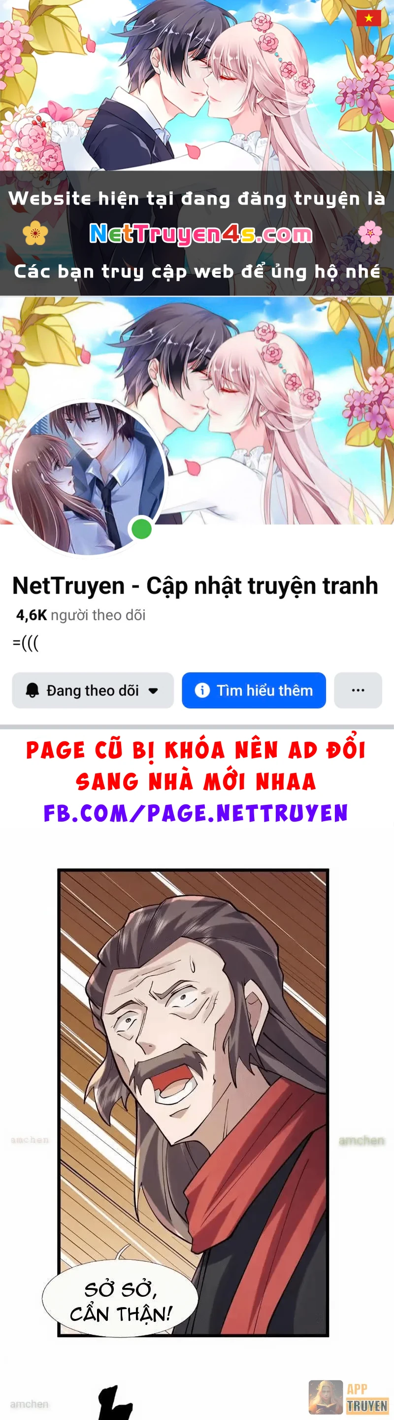 Ngủ Say Vạn Cổ: Xuất Thế Quét Ngang Chư Thiên Chapter 144 - 1