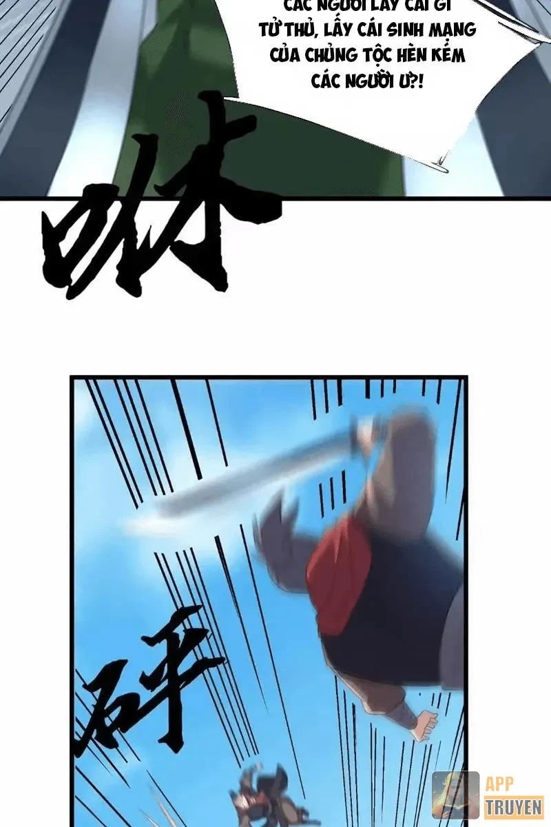 Ngủ Say Vạn Cổ: Xuất Thế Quét Ngang Chư Thiên Chapter 144 - 11