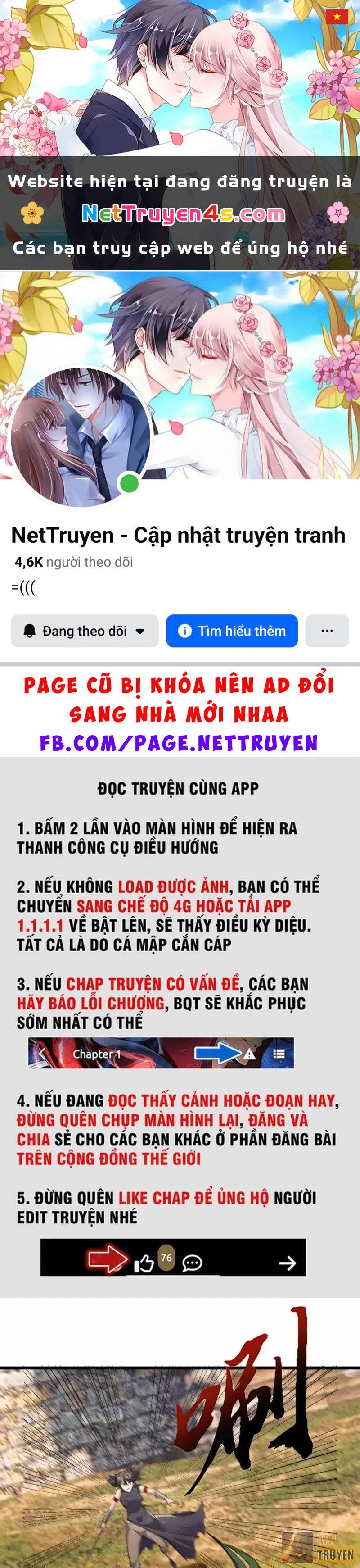 Ngủ Say Vạn Cổ: Xuất Thế Quét Ngang Chư Thiên Chapter 145 - 1