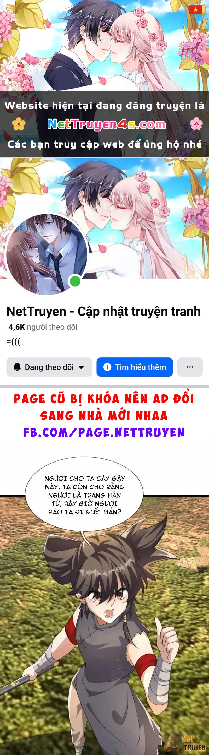 Ngủ Say Vạn Cổ: Xuất Thế Quét Ngang Chư Thiên Chapter 146 - 1