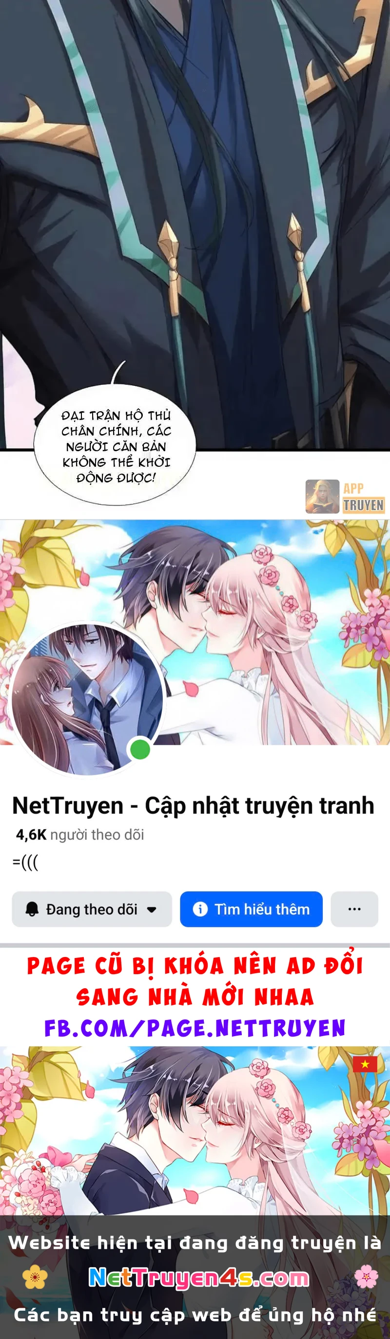 Ngủ Say Vạn Cổ: Xuất Thế Quét Ngang Chư Thiên Chapter 146 - 46