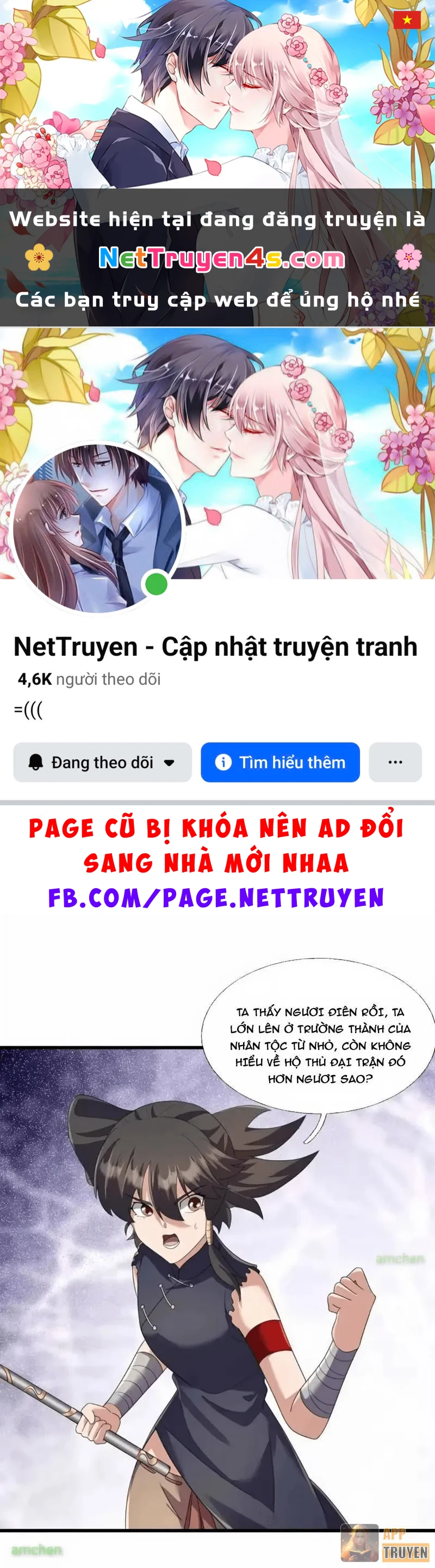 Ngủ Say Vạn Cổ: Xuất Thế Quét Ngang Chư Thiên Chapter 147 - 1