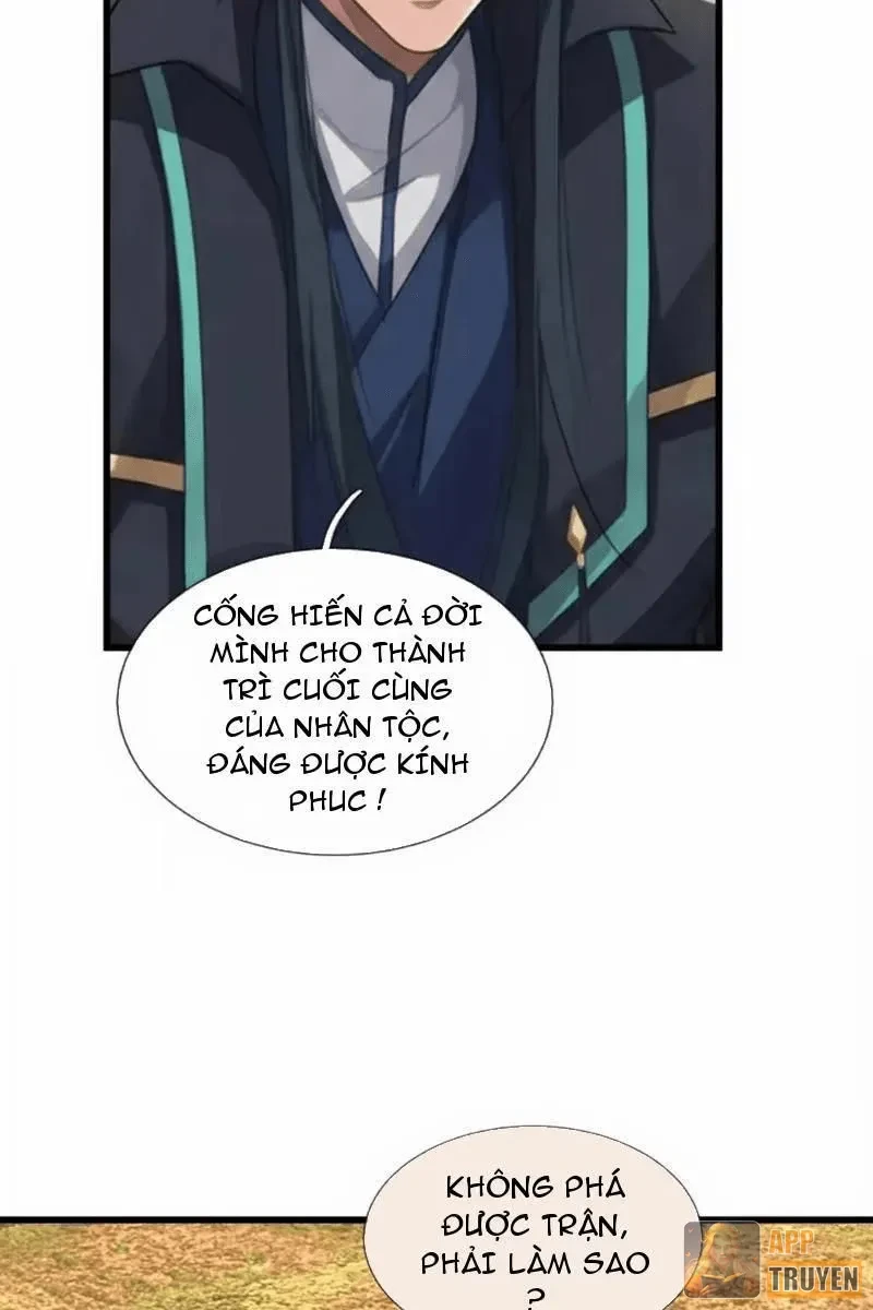 Ngủ Say Vạn Cổ: Xuất Thế Quét Ngang Chư Thiên Chapter 147 - 46