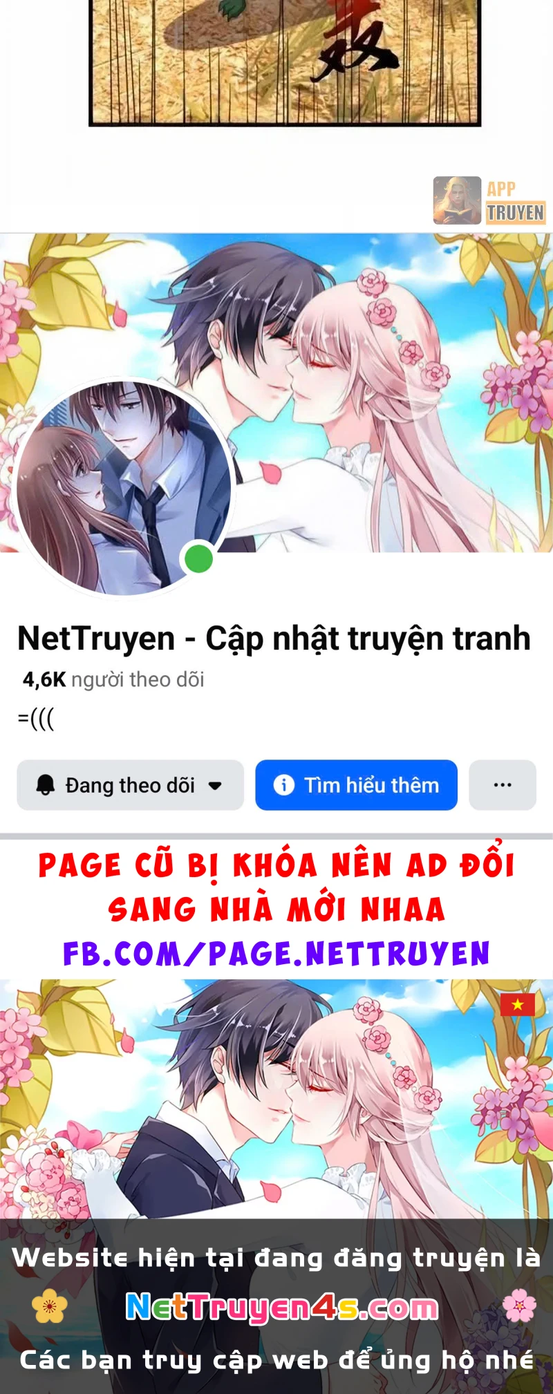 Ngủ Say Vạn Cổ: Xuất Thế Quét Ngang Chư Thiên Chapter 147 - 70