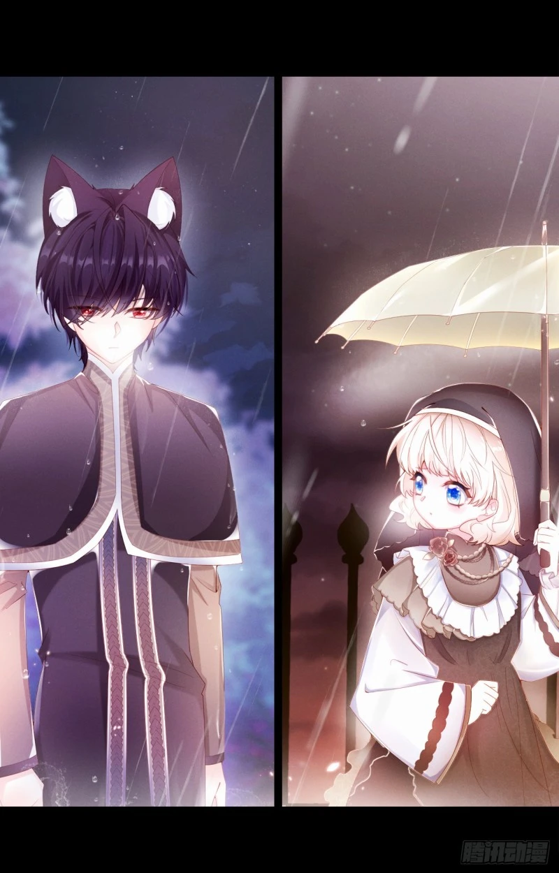 Ninita Yêu Dấu Chapter 0 - 7