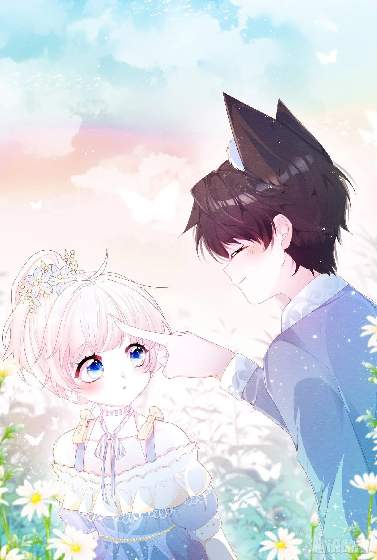 Ninita Yêu Dấu Chapter 0 - 17