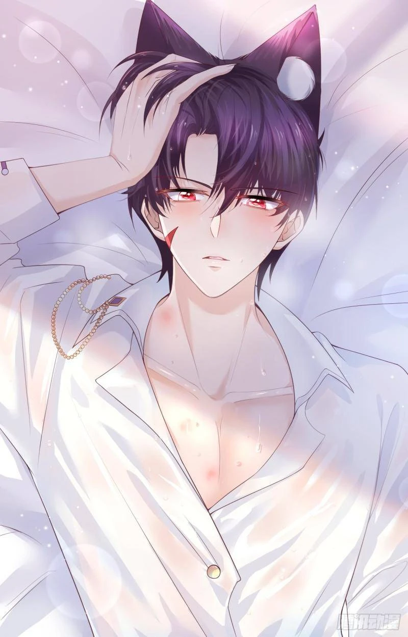 Ninita Yêu Dấu Chapter 0 - 35