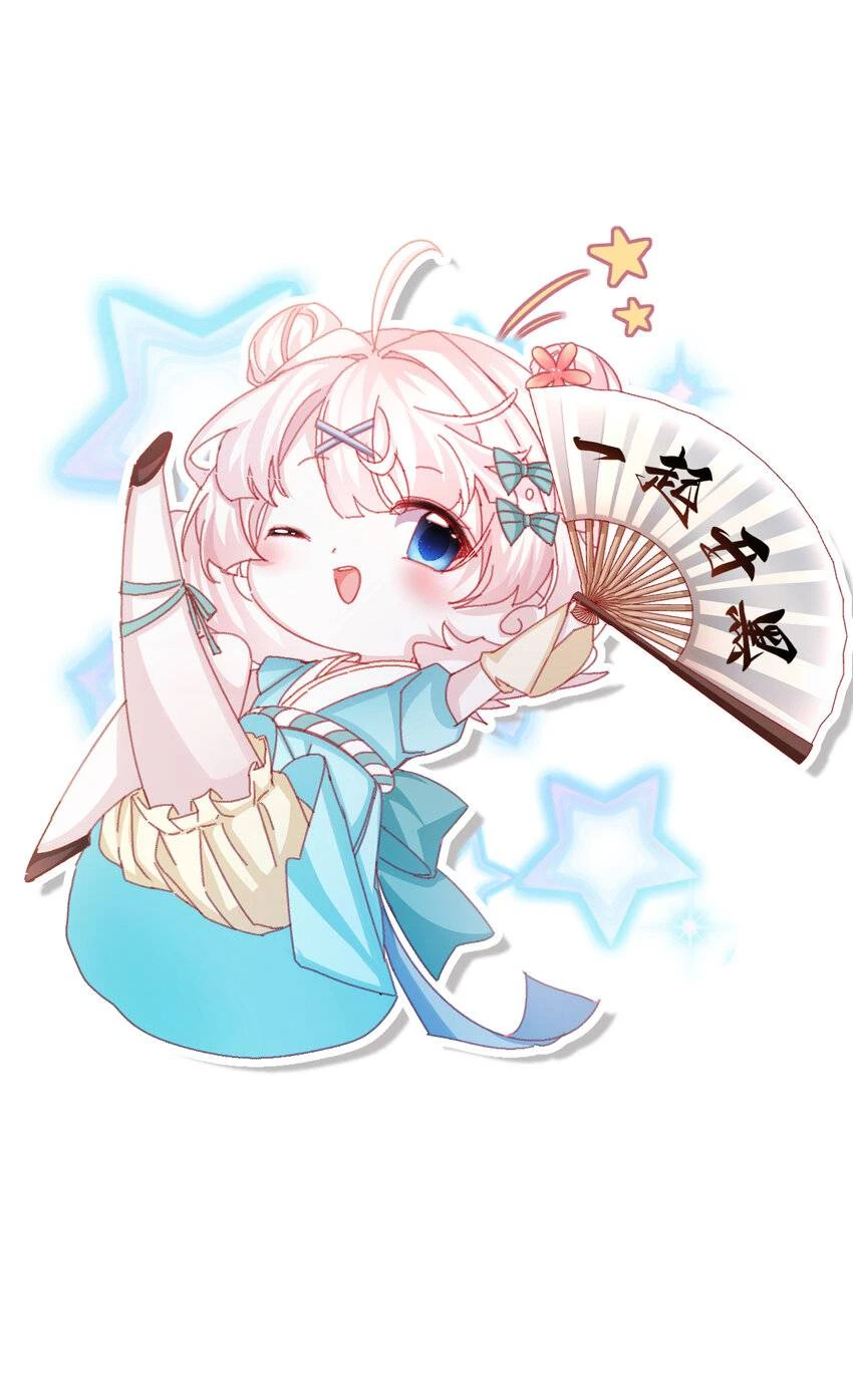 Ninita Yêu Dấu Chapter 0 - 41