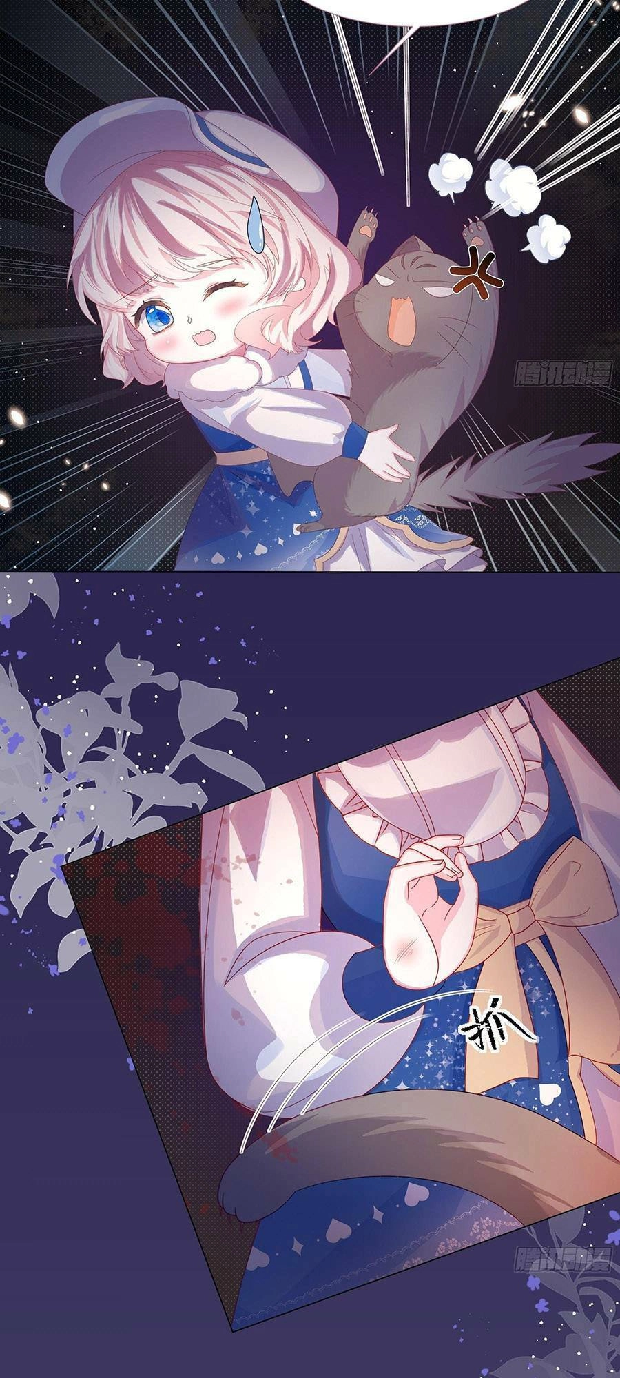 Ninita Yêu Dấu Chapter 3 - 7