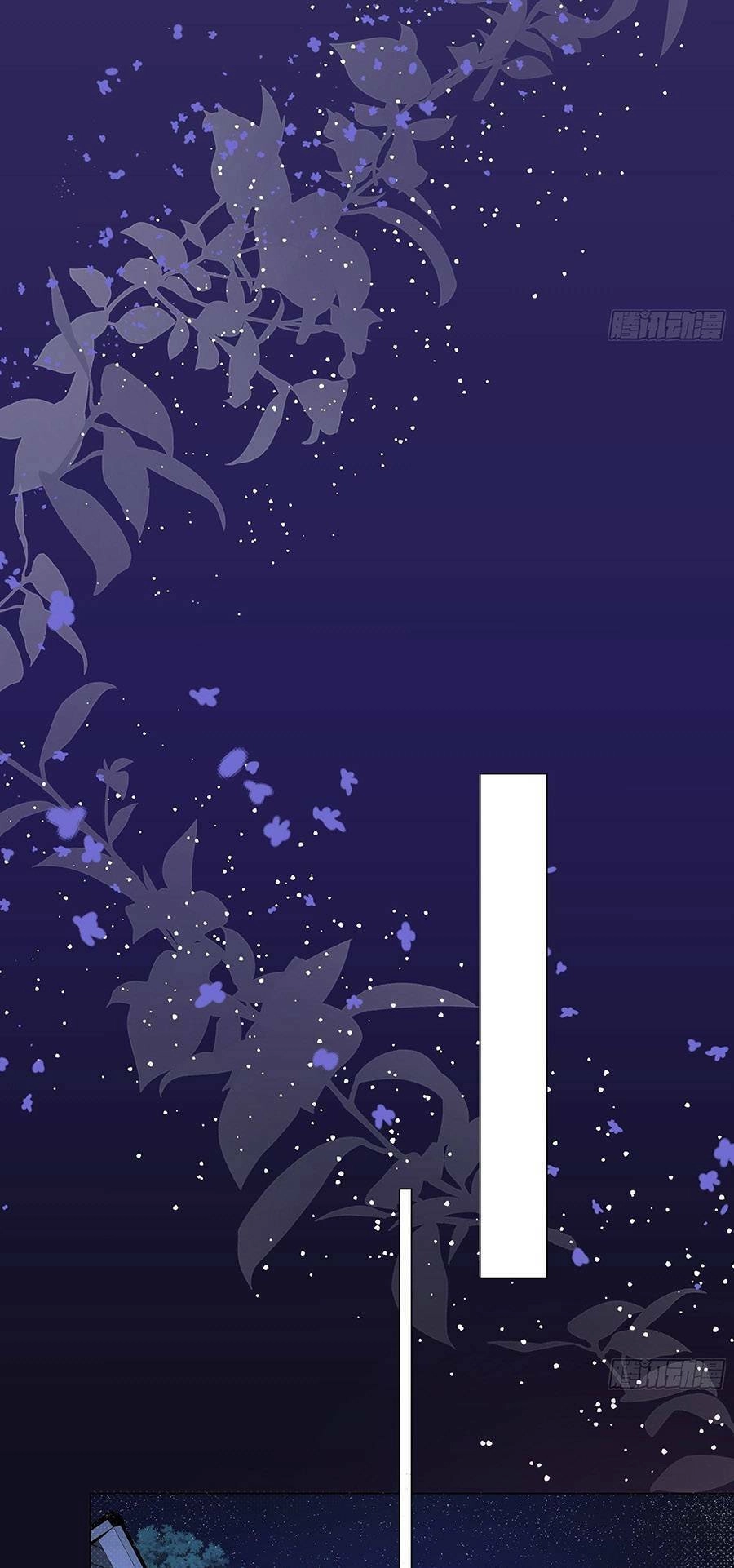 Ninita Yêu Dấu Chapter 3 - 9