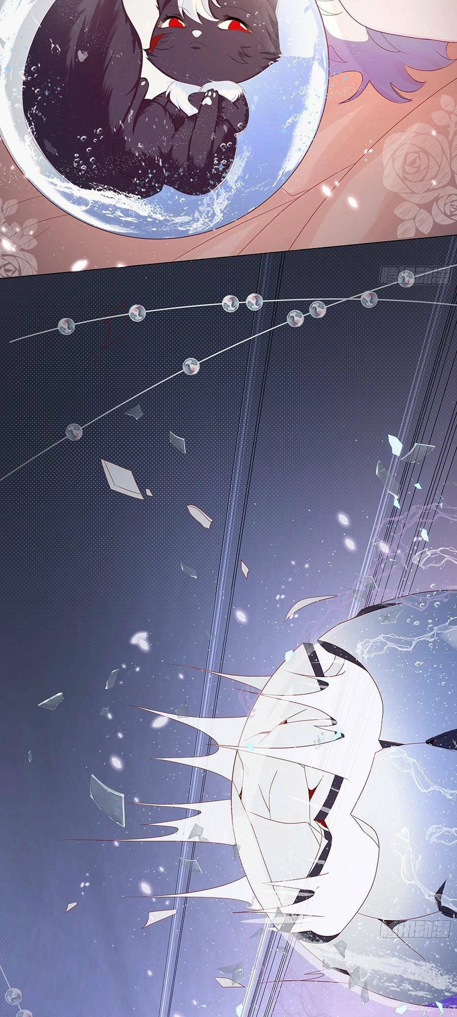 Ninita Yêu Dấu Chapter 3 - 12