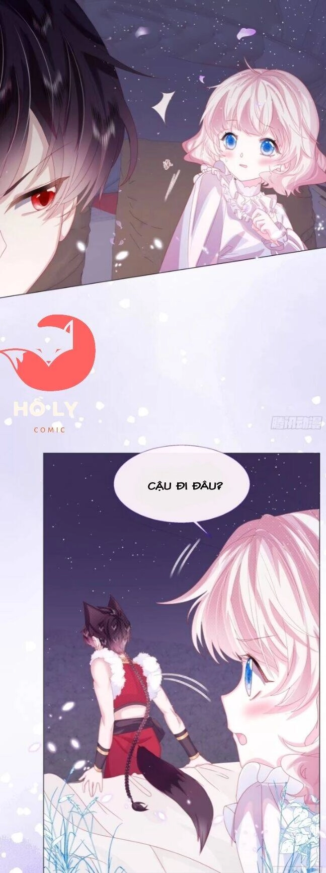 Ninita Yêu Dấu Chapter 4 - 18