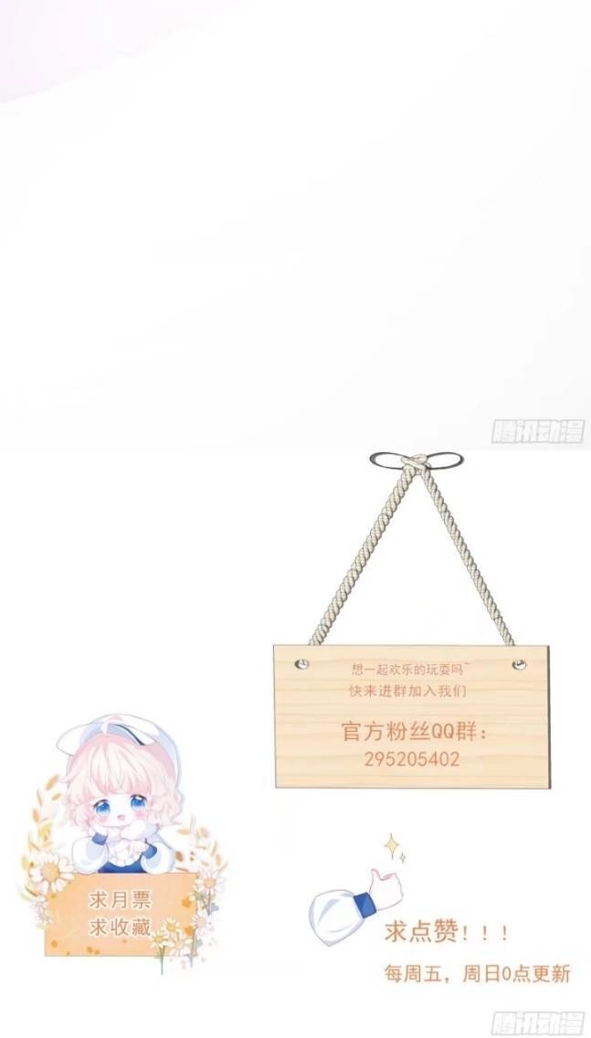 Ninita Yêu Dấu Chapter 10 - 31