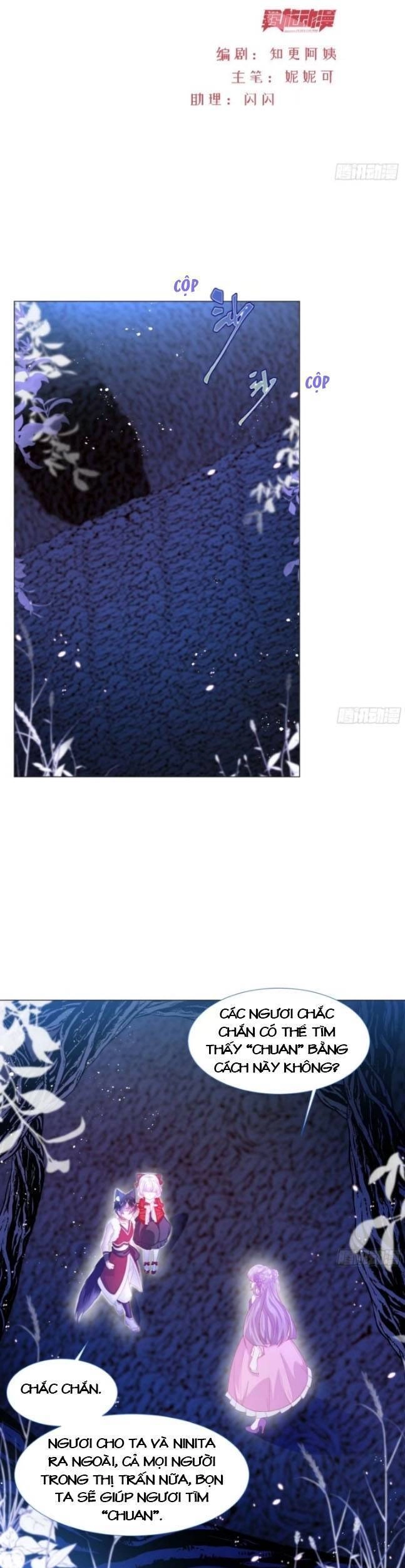 Ninita Yêu Dấu Chapter 12 - 3