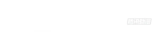 Ninita Yêu Dấu Chapter 15 - 28