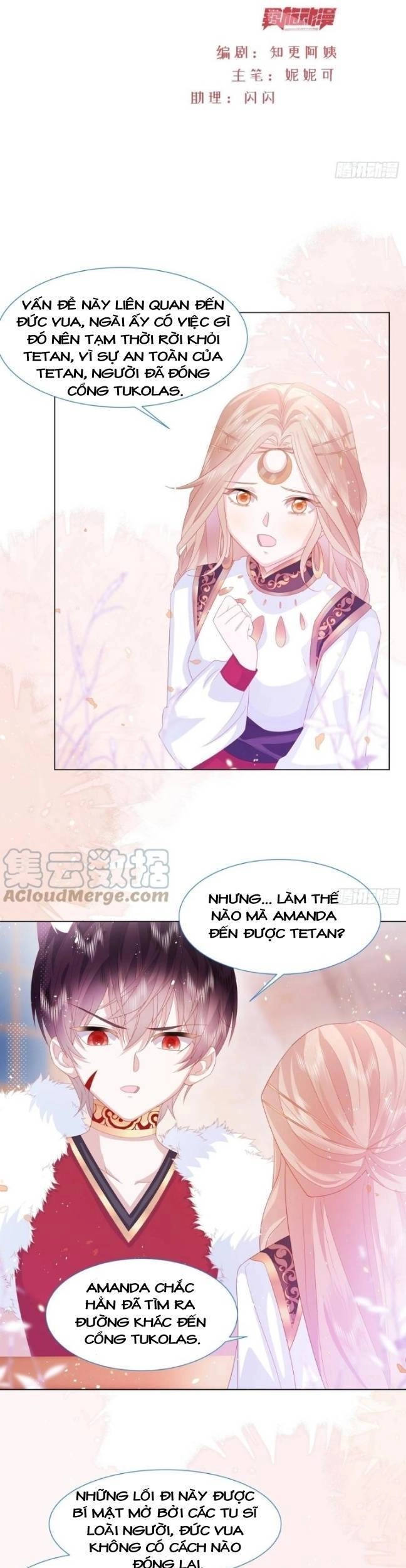 Ninita Yêu Dấu Chapter 17 - 3