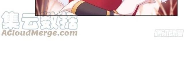 Ninita Yêu Dấu Chapter 17 - 26