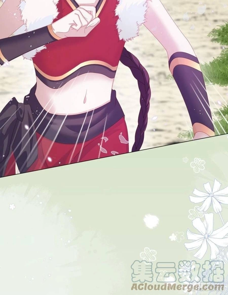 Ninita Yêu Dấu Chapter 19 - 17