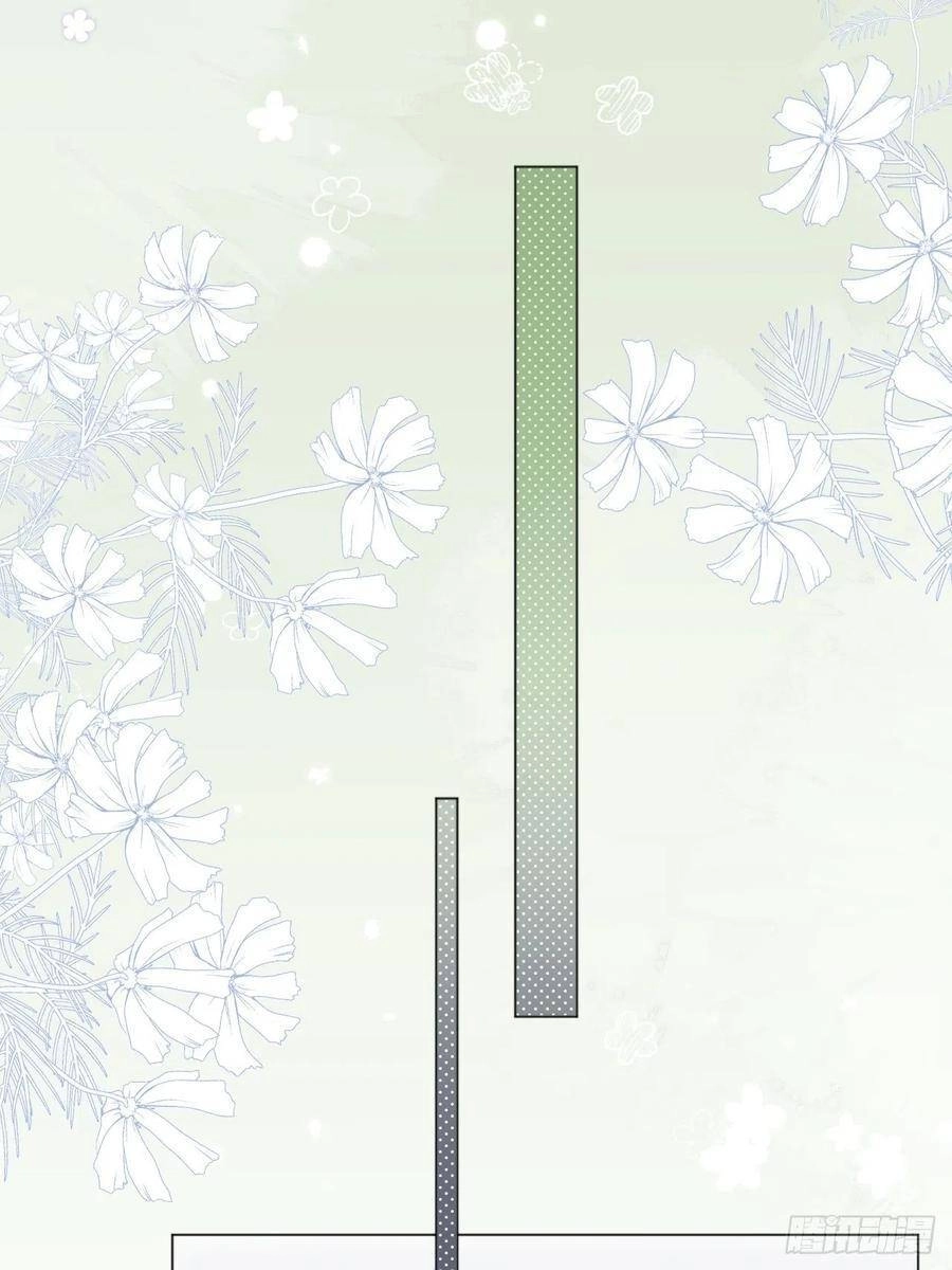 Ninita Yêu Dấu Chapter 19 - 18