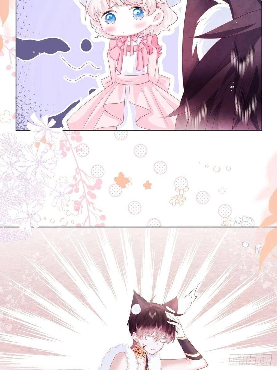 Ninita Yêu Dấu Chapter 21 - 17