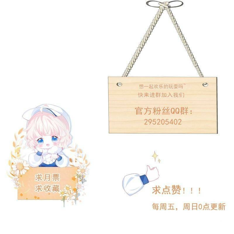 Ninita Yêu Dấu Chapter 22 - 41