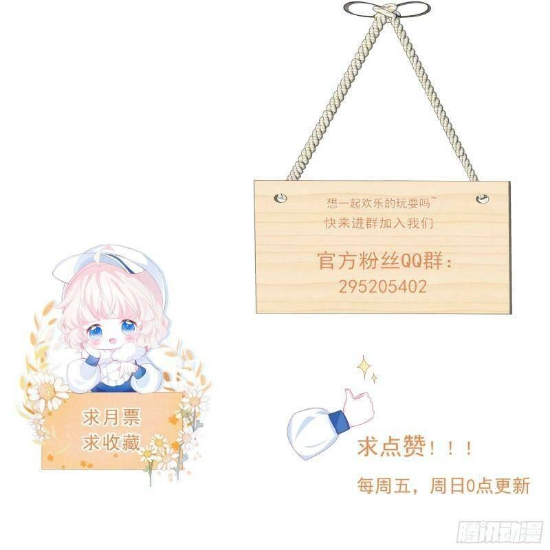 Ninita Yêu Dấu Chapter 24 - 36