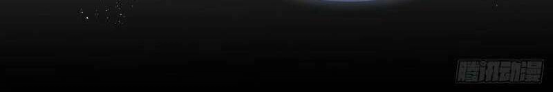 Ninita Yêu Dấu Chapter 29 - 21