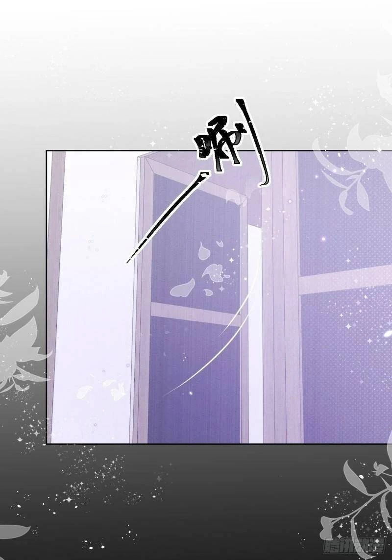 Ninita Yêu Dấu Chapter 29 - 28