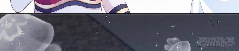 Ninita Yêu Dấu Chapter 36 - 34