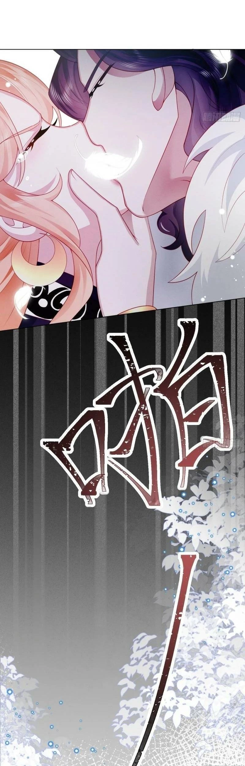 Ninita Yêu Dấu Chapter 40 - 22