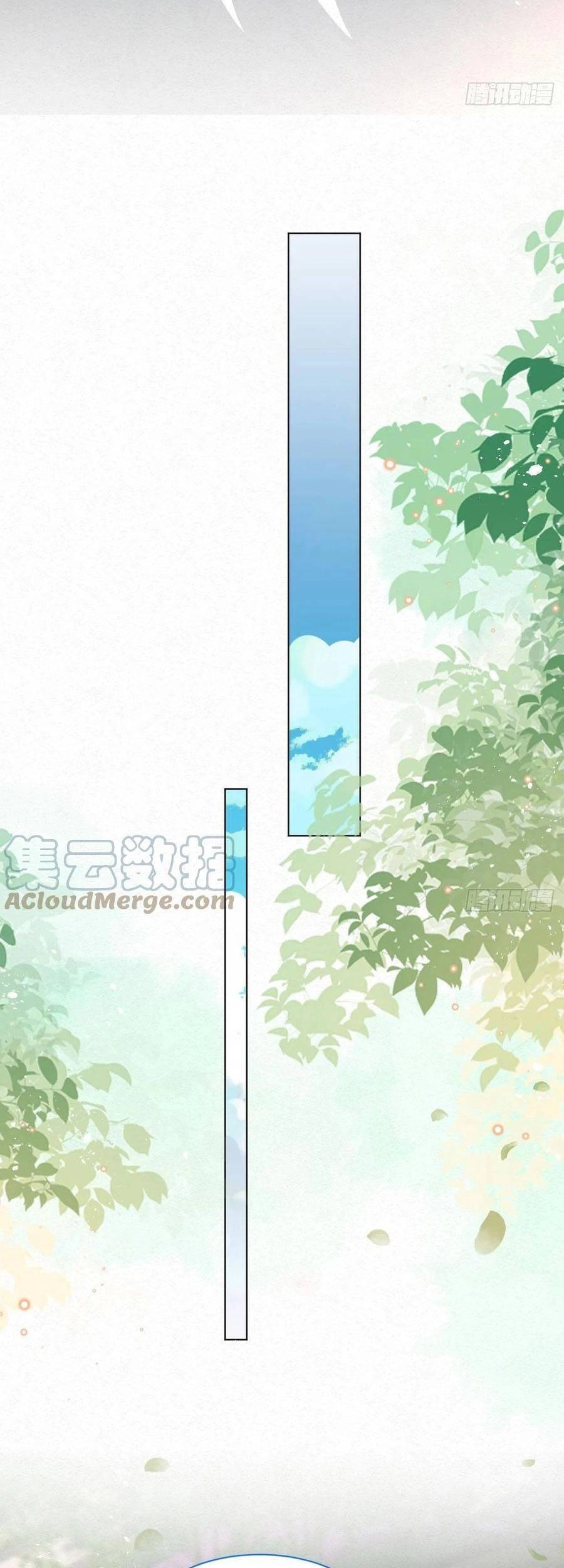 Ninita Yêu Dấu Chapter 42 - 12