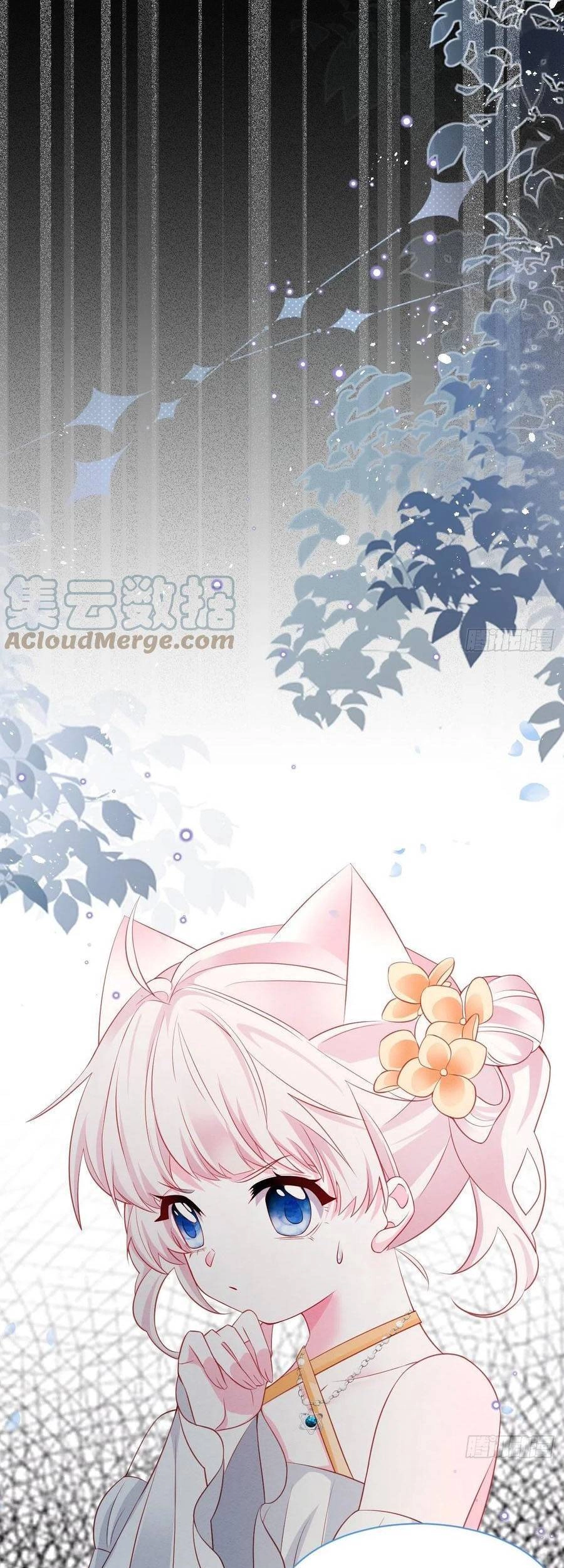 Ninita Yêu Dấu Chapter 42 - 31