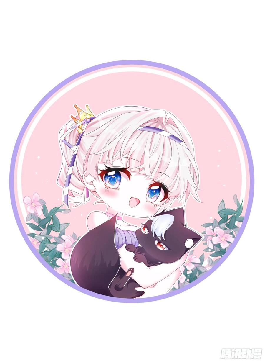 Ninita Yêu Dấu Chapter 50.5 - 21