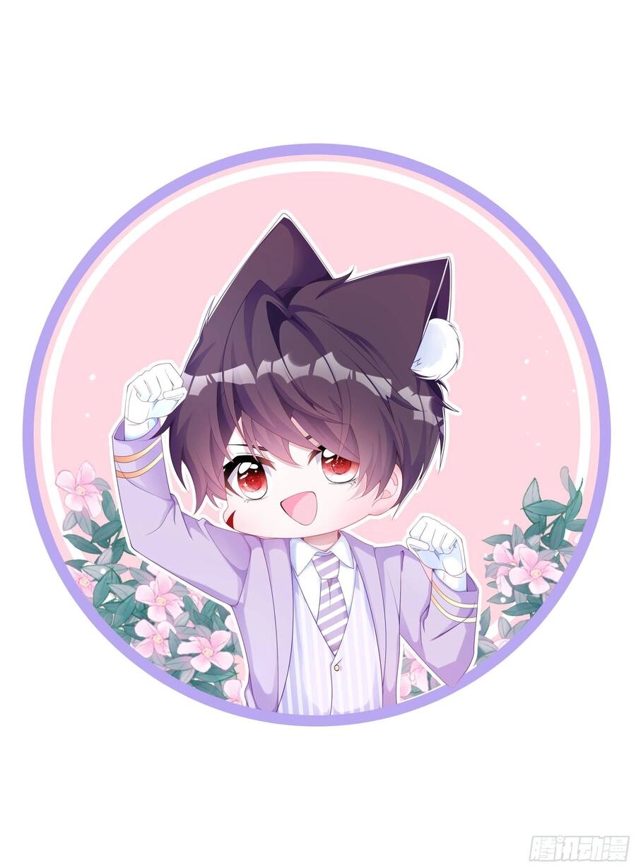 Ninita Yêu Dấu Chapter 50.5 - 22