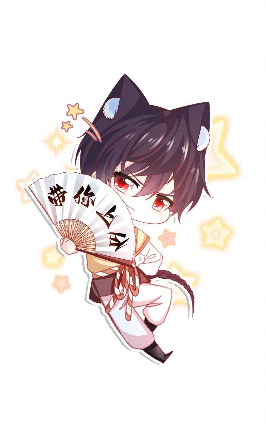 Ninita Yêu Dấu Chapter 50.5 - 41