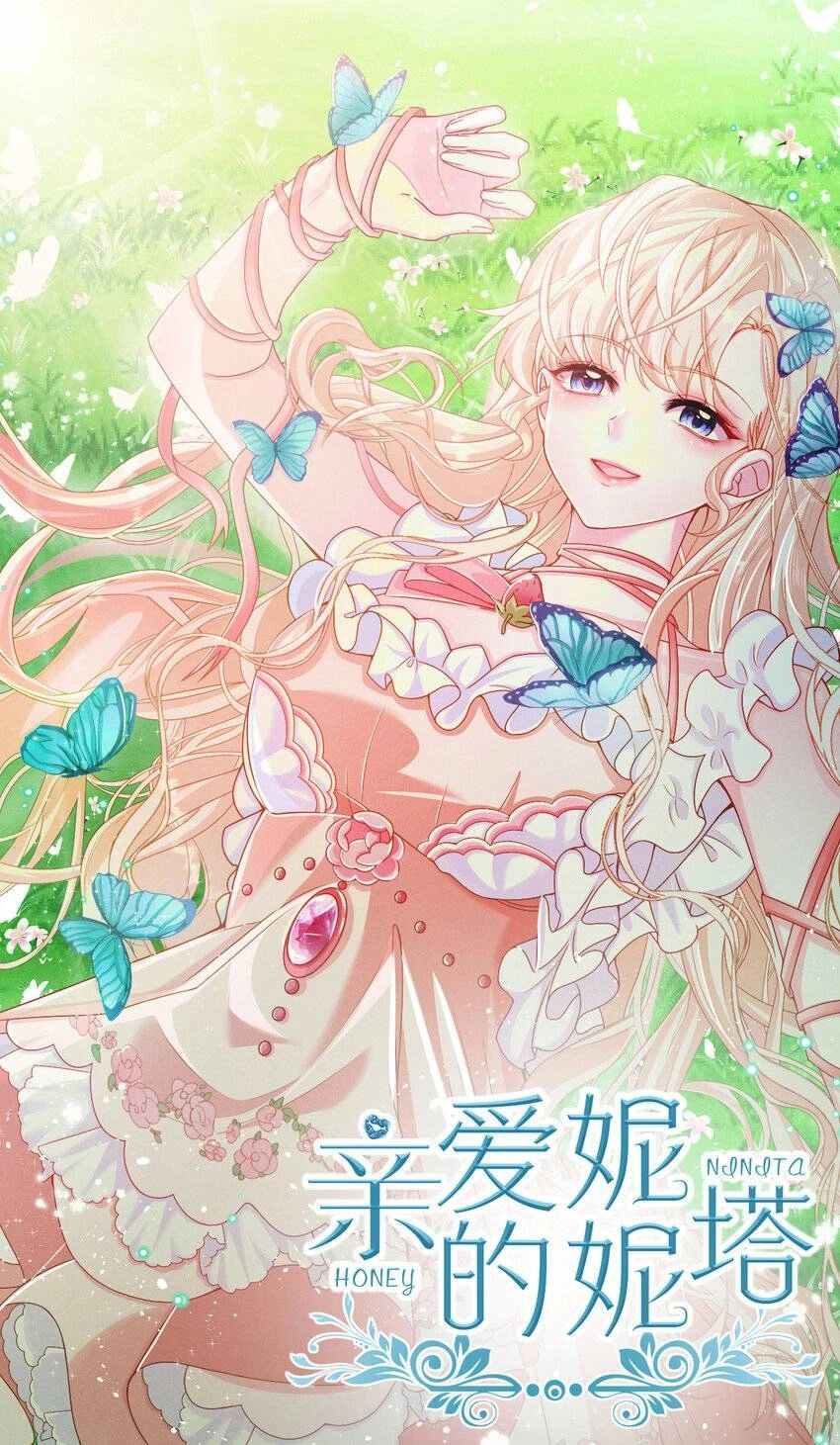 Ninita Yêu Dấu Chapter 53 - 2